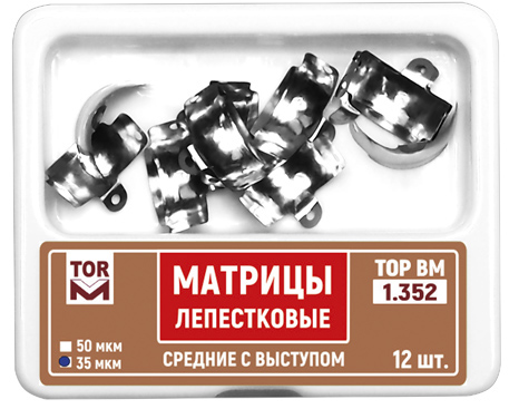 Матрицы лепестковые Top BM 1.352, 35мкм, средние с выступом, металлические (12шт.) Матрицы лепестковые Top BM 1.352, 35мкм, средние с выступом, металлические (12шт.)