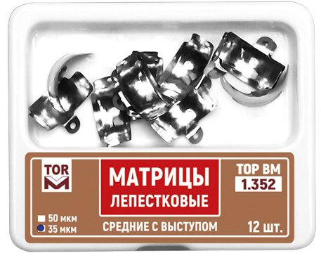 Матрицы лепестковые Top BM 1.352, 35мкм, средние с выступом, металлические (12шт.)
