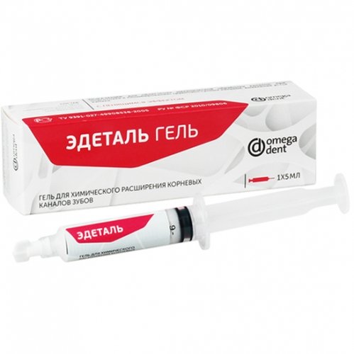 Эдеталь гель, Omega Dent, для расширения каналов 5мл. Эдеталь гель, Omega Dent, для расширения каналов 5мл.