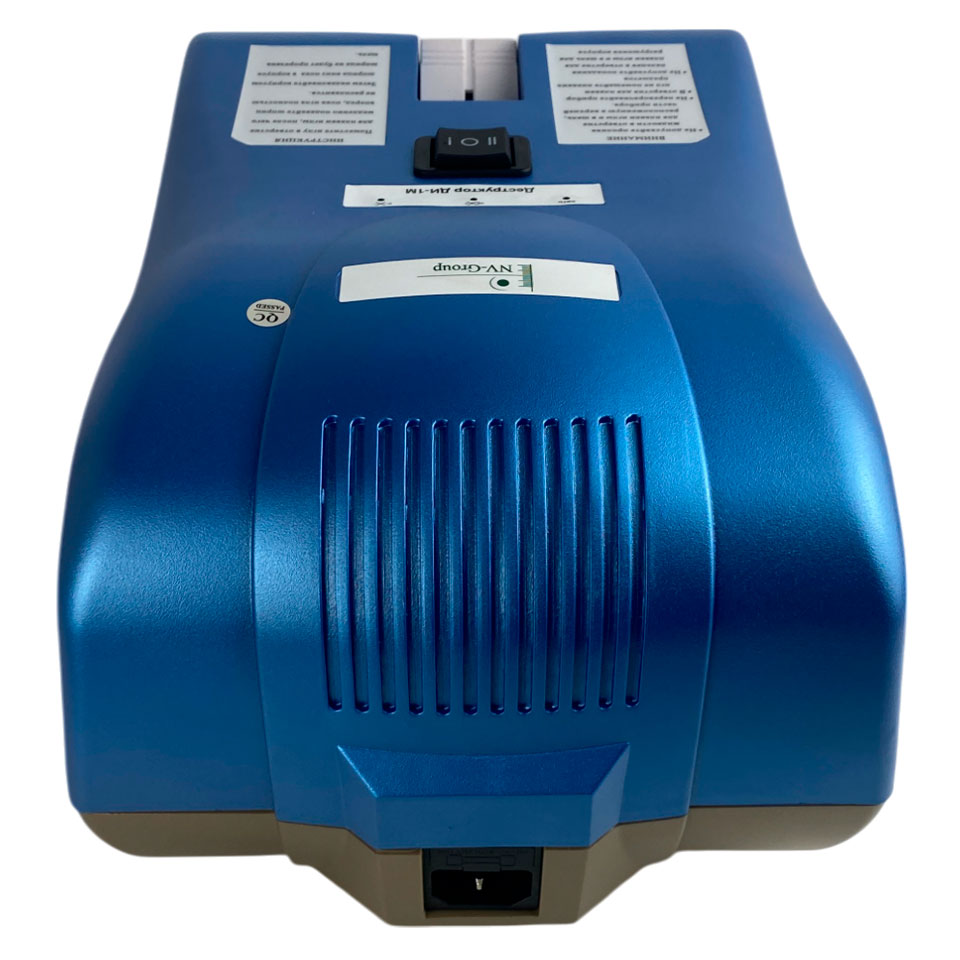 Деструктор игл ДИ-1М (игла+корпус)3 Деструктор игл ДИ-1М (игла+корпус)3