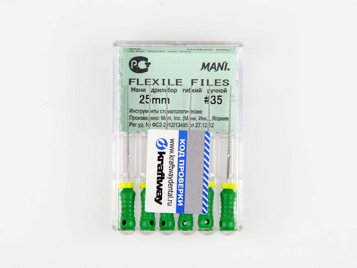 Flexile Files, Mani, 25мм, ISO-35 (6шт.)2