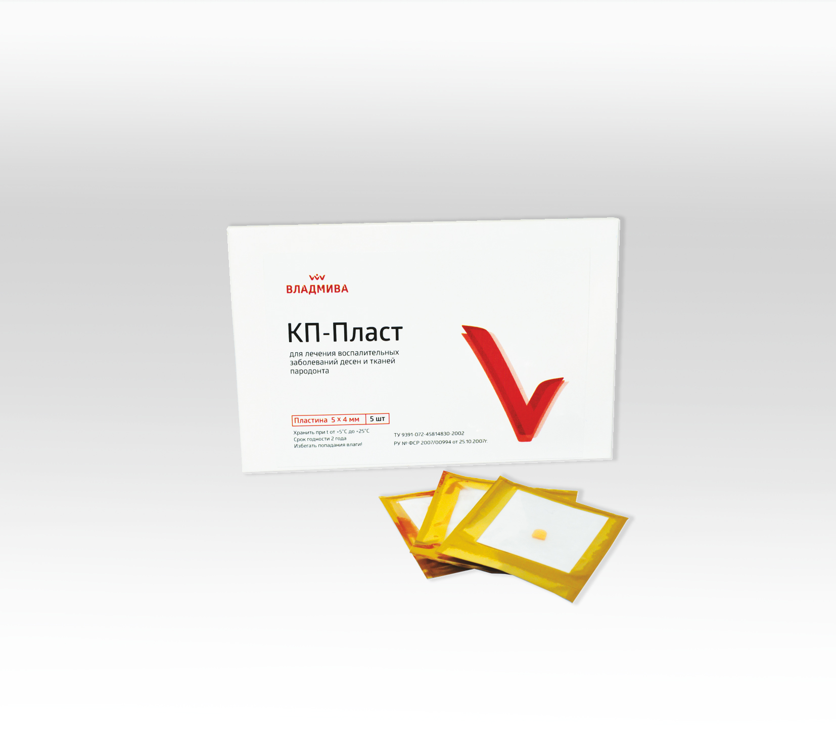 КП-Пласт пластины, ВладМиВа, 5х4мм. (1шт.)