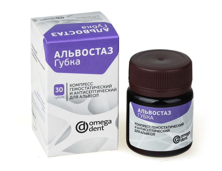 Альвостаз губка 3 Альвостаз губка 3