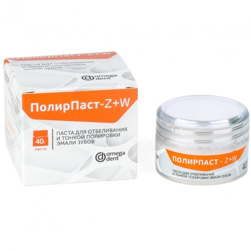 Полирпаст-Z+W, Omega Dent 40гр. Полирпаст-Z+W, Omega Dent 40гр.