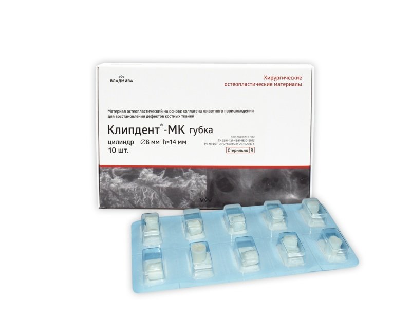 Клипдент МК губка цилиндры, ВладМиВа, (d-8, h-14мм.) (10шт.)