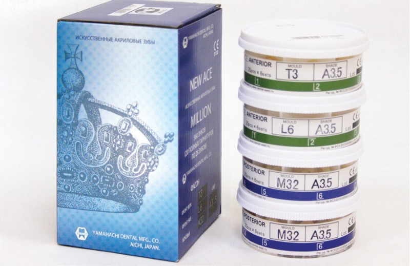 zuby-akrilovye-new-ace-new-million-20-polnykh-garnitur zuby-akrilovye-new-ace-new-million-20-polnykh-garnitur