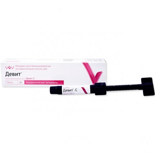 Девит С Девит С