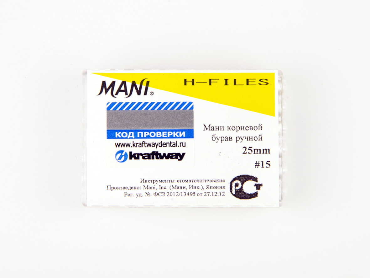 H-Files, Mani, 25мм, ISO-15 (6шт.)3 H-Files, Mani, 25мм, ISO-15 (6шт.)3