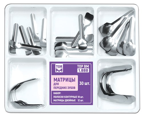 Матрицы для передних зубов Top BM 1.888, набор (30шт.)