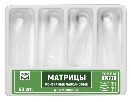 Матрицы лавсановые Top BM 1.191, различных форм, пласт. контурные для моляров (60шт.) Матрицы лавсановые Top BM 1.191, различных форм, пласт. контурные для моляров (60шт.)