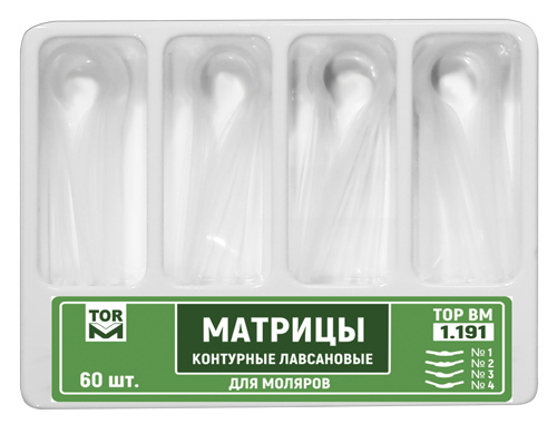 Матрицы лавсановые Top BM 1.191, различных форм, пласт. контурные для моляров (60шт.) Матрицы лавсановые Top BM 1.191, различных форм, пласт. контурные для моляров (60шт.)