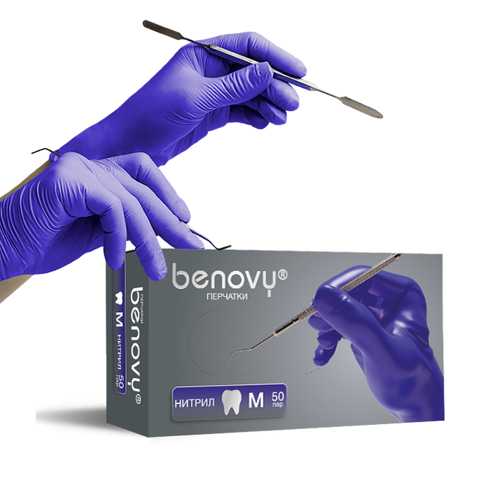 Перчатка нитриловая Benovy XS Фиолетовая (50 пар)