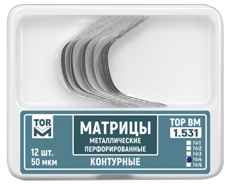 Матрицы Top BM 1.531 №4, 50мкм, метал. контурные перфорированные (12шт.) Матрицы Top BM 1.531 №4, 50мкм, метал. контурные перфорированные (12шт.)