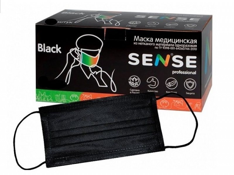Маска медицинская Sense Professional №50 Черная (50шт.) Маска медицинская Sense Professional №50 Черная (50шт.)