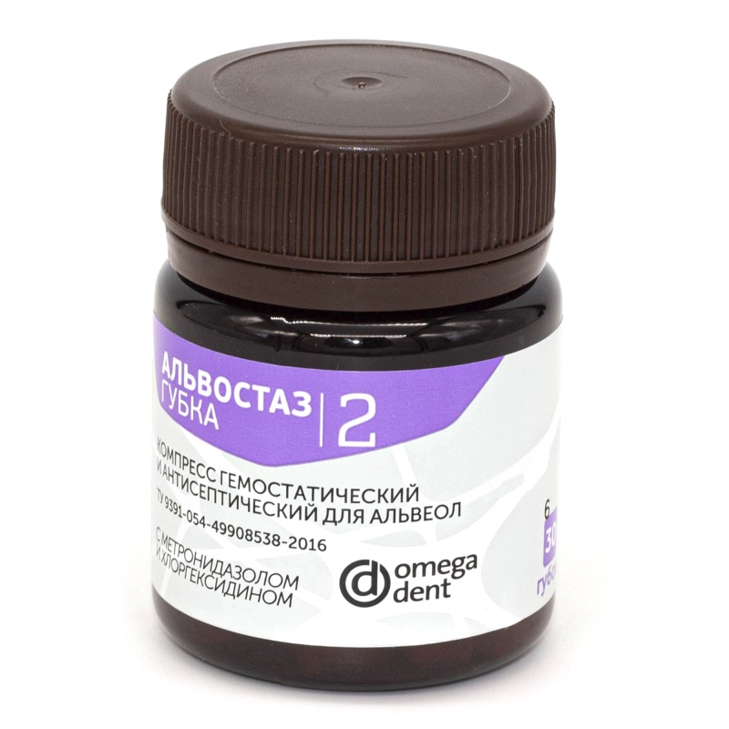Альвостаз губка 2 Альвостаз губка 2