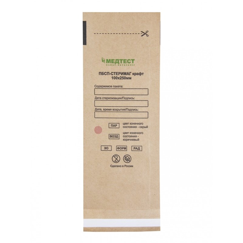 Пакеты Крафт Стеримаг 100х250мм, МедТест (100шт.)