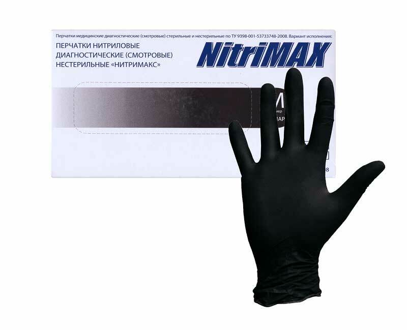 Перчатка нитриловая NitriMAX 784 XS Черная (50 пар)