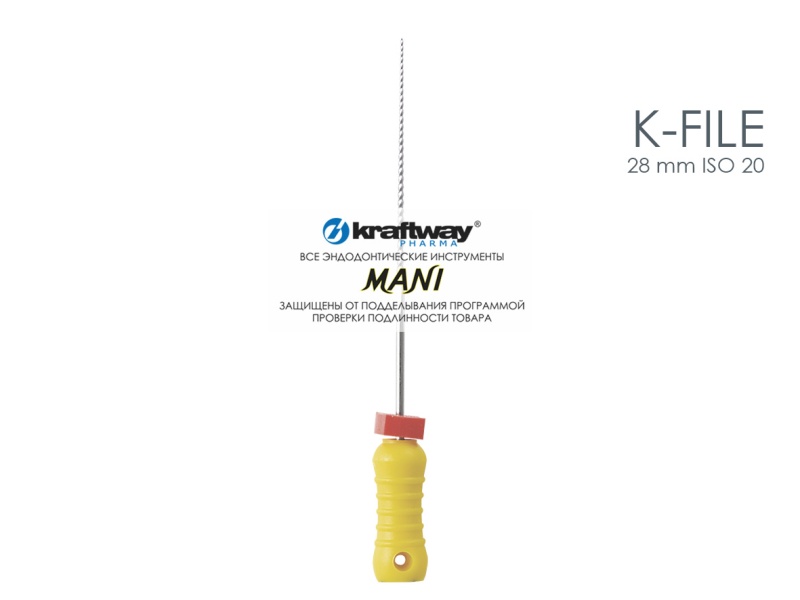 K-Files, Mani, 28мм, ISO-20 (6шт.)