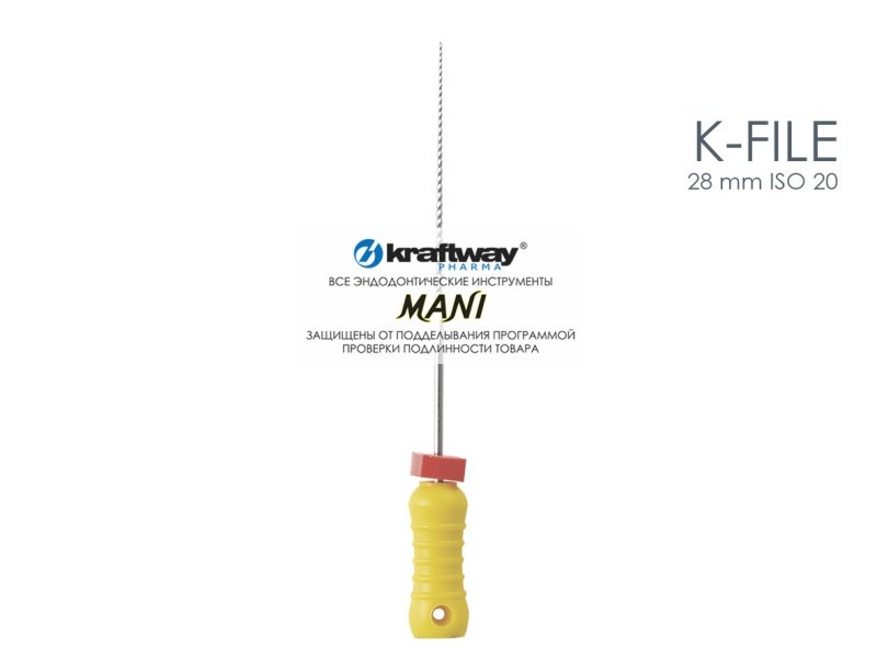 K-Files, Mani, 28мм, ISO-20 (6шт.) K-Files, Mani, 28мм, ISO-20 (6шт.)