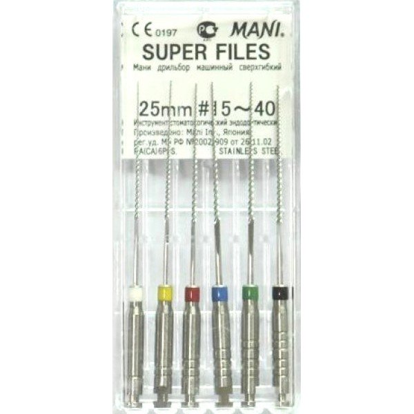 Mani Super Files Mani Super Files