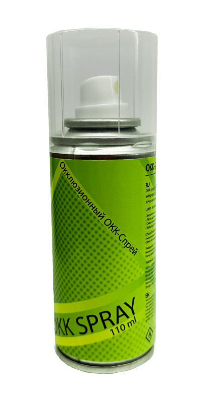 Окклюзионный спрей OKK-Spray, Зеленый, 110 мл