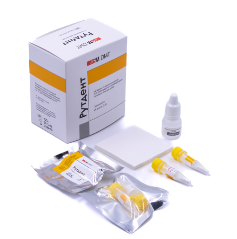 Рутдент, SM DMT, порошок для ретраградного пломбирования (2х0,3гр.) Рутдент, SM DMT, порошок для ретраградного пломбирования (2х0,3гр.)