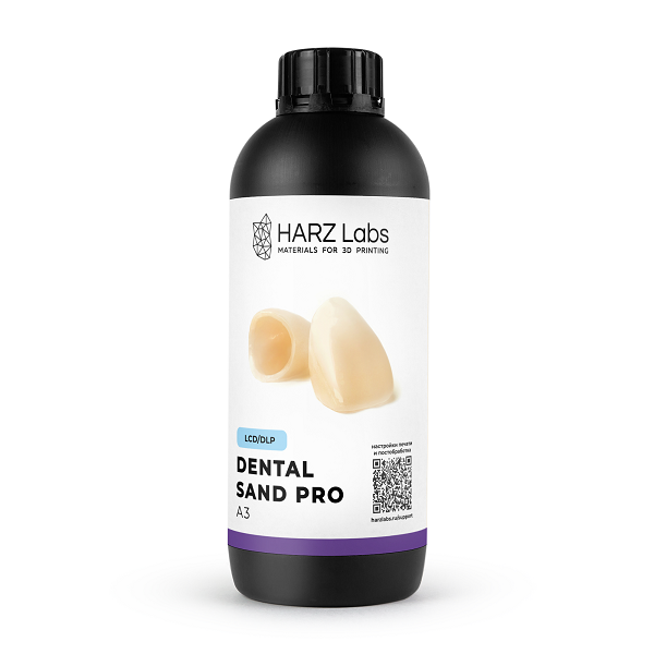fotopolimer-harz-labs-dental-sand-pro-a3-1-kg-1 fotopolimer-harz-labs-dental-sand-pro-a3-1-kg-1