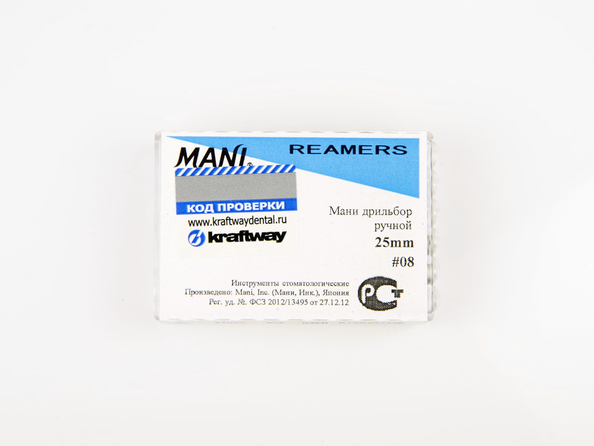 Reamers, Mani, 25мм, ISO-08 (6шт.)3