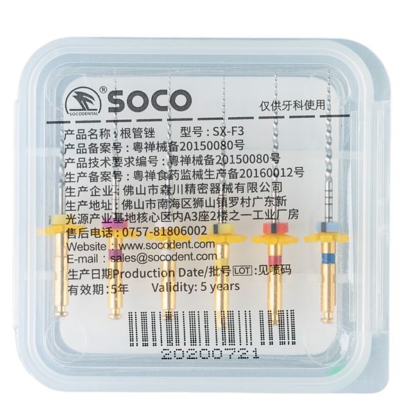 Super Files, Soco, 25мм, ассорти (6шт.)