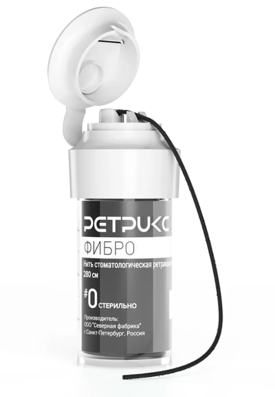 Нить ретракционная Ретрикс Фибро №0, без пропитки 280см.