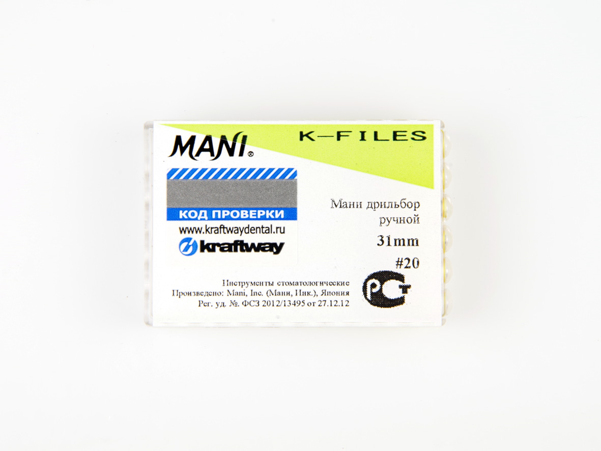 K-Files, Mani, 31мм, ISO-20 (6шт.)3