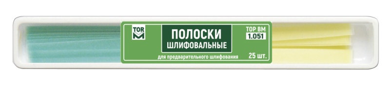 Полоски шлифовальные Top BM 1.051, для снятия излишков материала (25шт.)