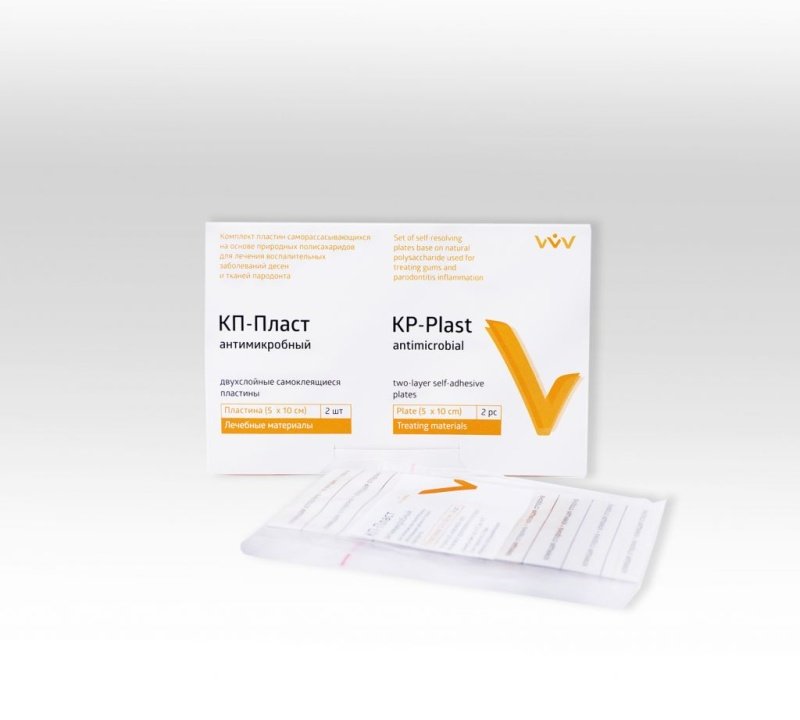 КП-Пласт антимикробный, ВладМиВа, 5х10мм. (2шт.)