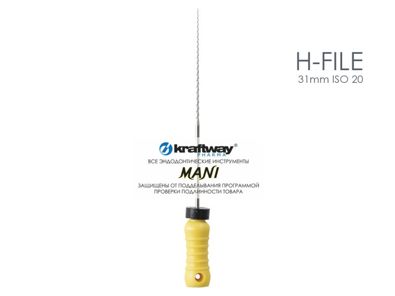 H-Files, Mani, 31мм, ISO-20 (6шт.)