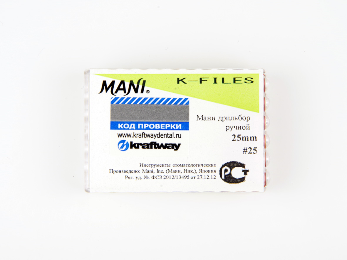 K-Files, Mani, 25мм, ISO-25 (6шт.)3