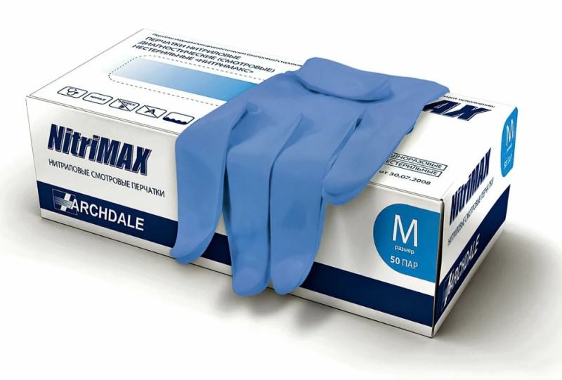 Перчатка нитриловая NitriMAX 792 S Голубая (50 пар) Перчатка нитриловая NitriMAX 792 S Голубая (50 пар)