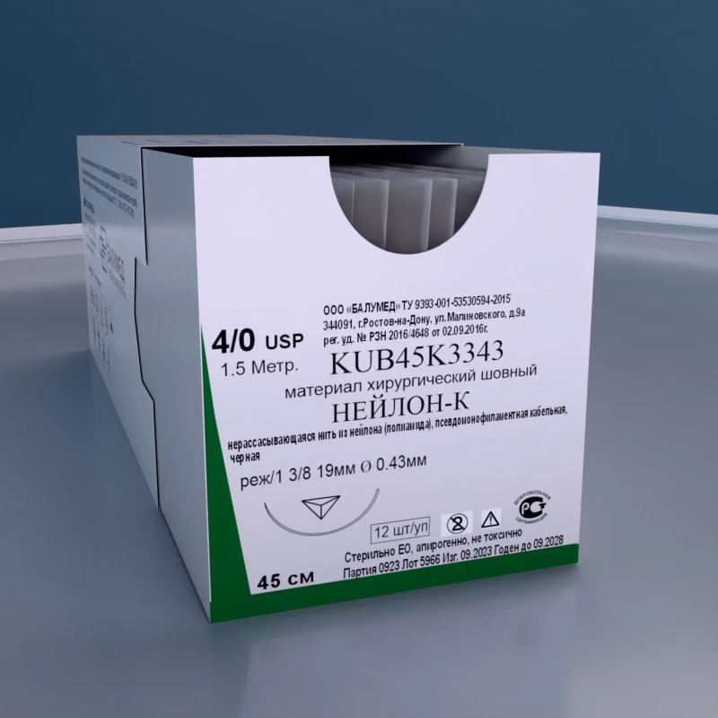 НЕЙЛОН-К, Балумед, нить USP 0, петля, игла колющая 40 48мм,