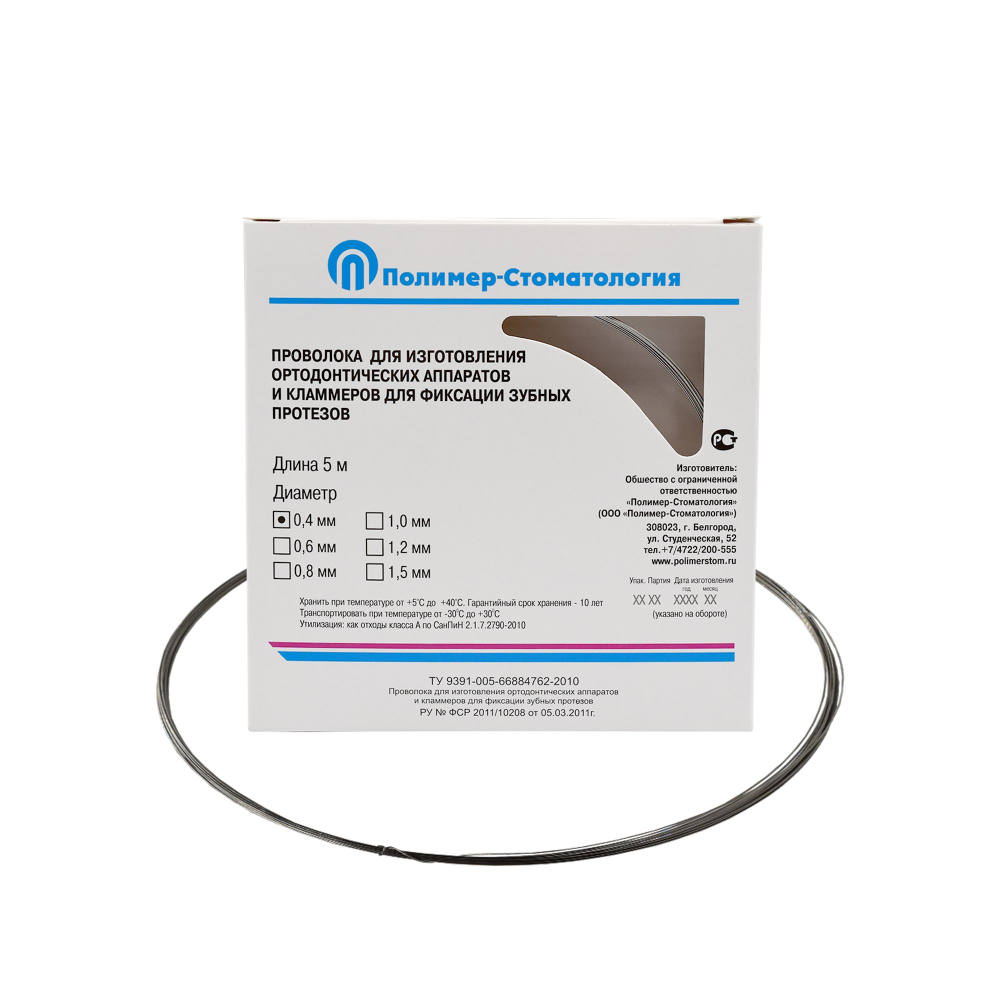 x4y62pdli11q4ewc24eb5zjuyvzhdkad