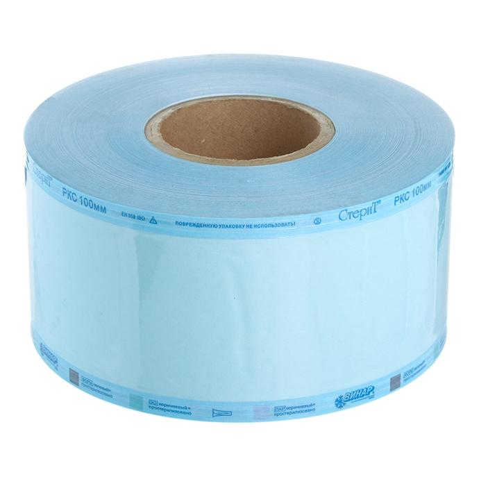 Рулон для стерилизации СтеритТ 100х200, Винар, РКС (1шт.) Рулон для стерилизации СтеритТ 100х200, Винар, РКС (1шт.)