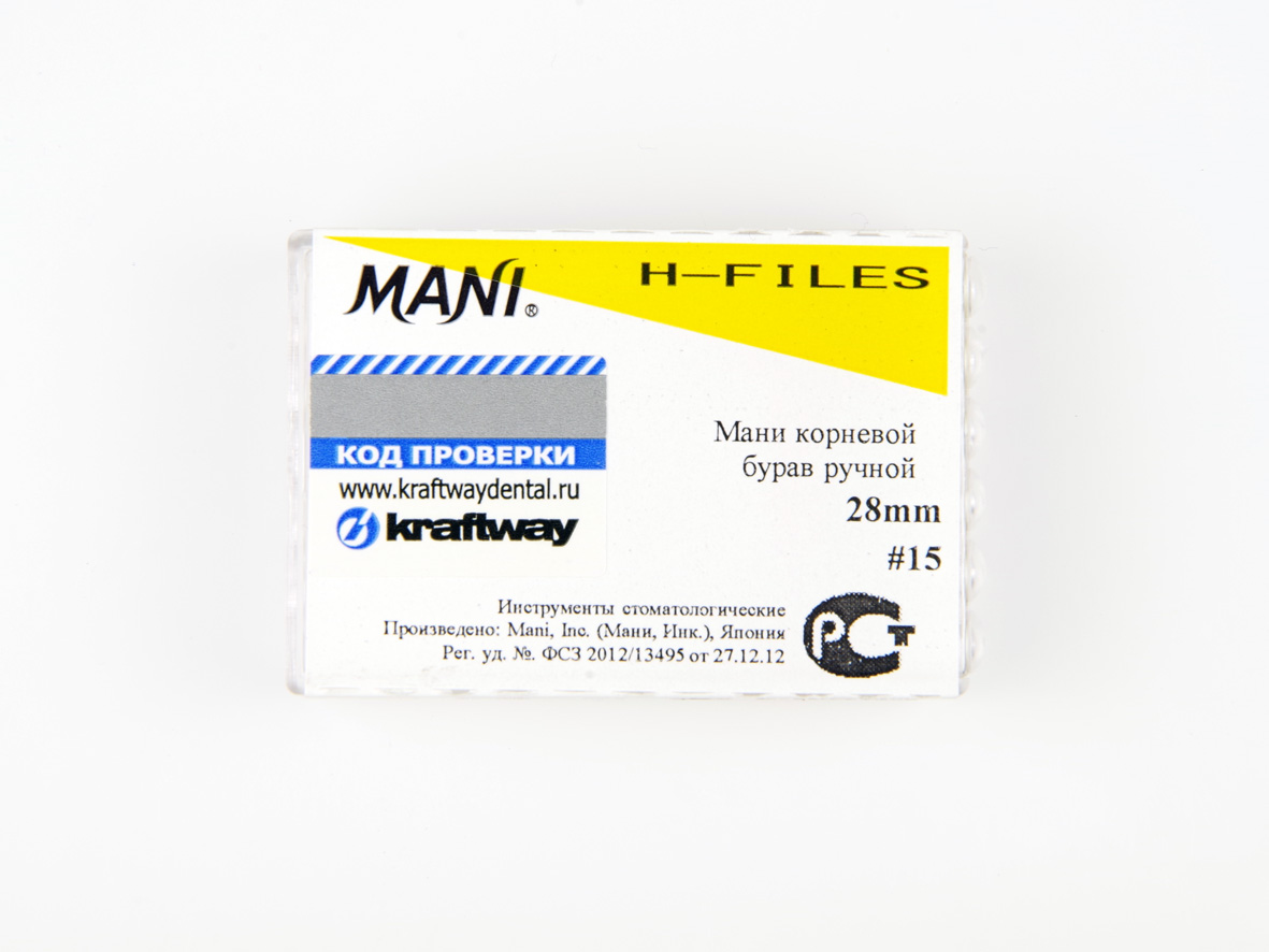 H-Files, Mani, 28мм, ISO-15 (6шт.)3