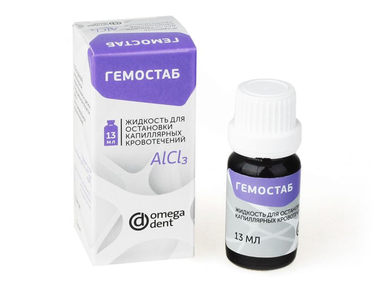 Жидкость Гемостаб AlCl3, Omega Dent (13мл.) Жидкость Гемостаб AlCl3, Omega Dent (13мл.)