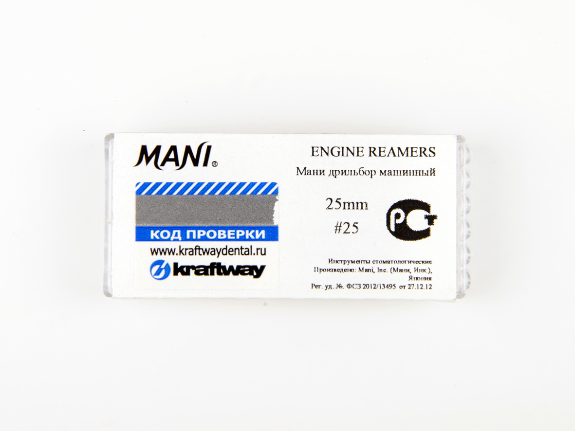 Дрильборы машинные Mani, 25мм, ISO-25 (6шт.)3