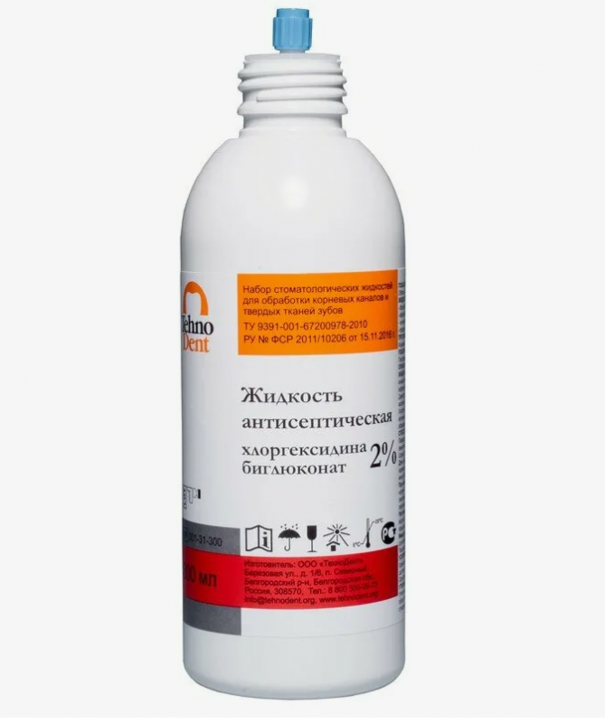 Жидкость антисептическая Хлоргексидина Биглюконат 2%, TechnoDent 300мл.