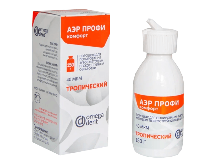 Аэр Профи Комфорт 150