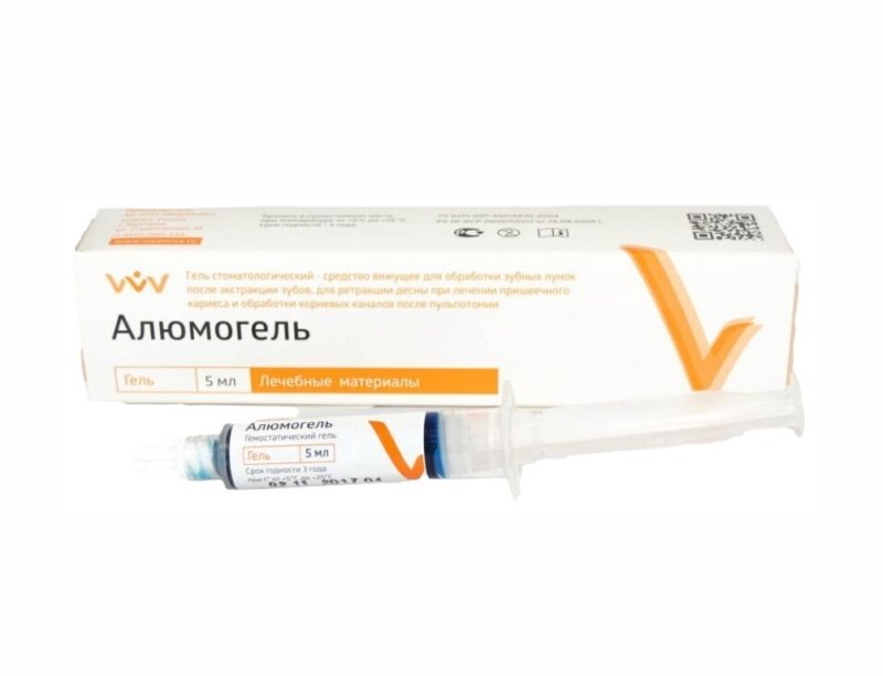 Алюмогель Алюмогель