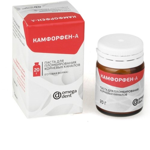 Камфорфен-А, Omega Dent,паста для пломбирования корневый каналов 20гр.
