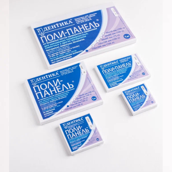 Блокноты для замешивания