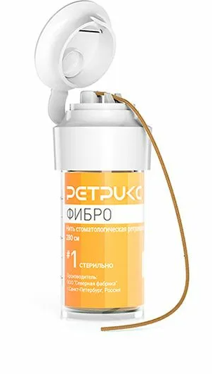 Нить ретракционная Ретрикс Фибро №1, без пропитки 280см.