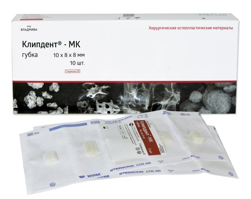 Клипдент МК губка Альвабел, ВладМиВа, 10x8x8мм. (10шт.)