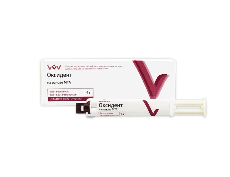 Оксидент, ВладМиВа, на основе MTA автомикс 4гр. Оксидент, ВладМиВа, на основе MTA автомикс 4гр.